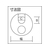 ＡＢＵＳ ディスカス 20-70 FC904EV-4451431-イメージ4