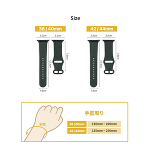 EGARDEN Apple Watch 42/41/40/38mm用バンド GENUINE LEATHER STRAP ディープグリーン EGD20603AW-イメージ5
