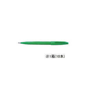 ぺんてる サインペン 緑 10本入 1箱(10本) F801764-S520-DD-イメージ1
