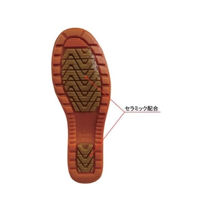 福山ゴム工業 安全長靴 カルサーエース S-800 LL 26.5～27.0cm35.0cm FC719FM-8365153-イメージ4