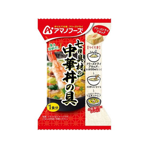 アマノフーズ 七種具材の中華丼の具 FC074TE-イメージ1