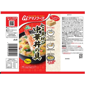アマノフーズ 七種具材の中華丼の具 FC074TE-イメージ2