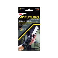 3M フツロサポーター 親指 しっかり保護用 ふつうサイズ FC444VV-1615927