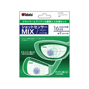 タバタ ショットセンサー MI FCE342S-GV0338-イメージ1
