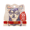 ドギーマン Doggy’s Tailor ドッグカラー SS スエードスタイル レッド FCJ054K