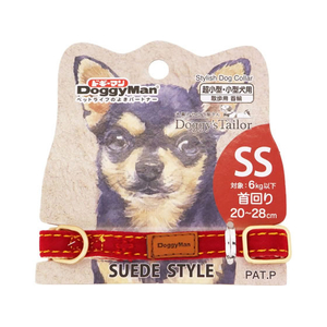 ドギーマン Doggy’s Tailor ドッグカラー SS スエードスタイル レッド FCJ054K-イメージ1