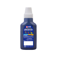 サクラクレパス 工作ポスターカラー240mL あいいろ FCJ177R-KPW240#43