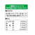 アイシア おさかな生活 削り節入りまぐろ 180g(60g×3袋) FCT8640-OS-4-イメージ3