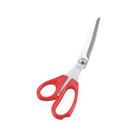 インテックカネキ ドレスシザー ギザ刃付 K-240C FC434KY-0181700