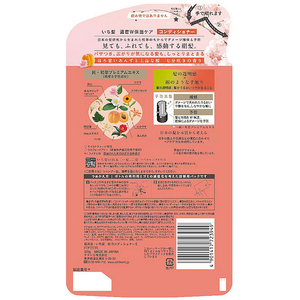 クラシエ いち髪 濃密W保湿ケア コンディショナー 詰替 320g FCG675V-イメージ2