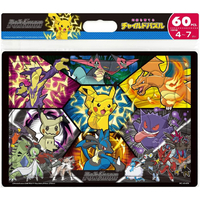 テンヨー ポケットモンスター チャイルドパズル ポケモンバトルしよう! ｺﾄﾞﾓMC60604ﾎﾟｹﾓﾝﾊﾞﾄﾙｼﾖｳ