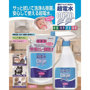 ケミコート 超電水クリーンシュ!シュ! 詰替用1000ml 000126 FC803RL-000126-イメージ7