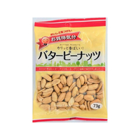 せっちゃん様　ご予約品 楽天市場】日産純正 snストロングセーブ・x eスペシャル 5w-30の通販