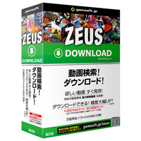gemsoft ZEUS Download ダウンロード万能～動画検索・ダウンロード ZEUSDLﾀﾞｳﾝﾛ-ﾄﾞﾊﾞﾝﾉｳWC