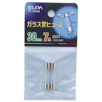 エルパ ガラス管ヒューズ 30mm 7A(2個入) TF2070H