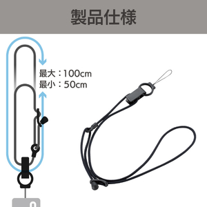 エレコム デジタルカメラ用ネックストラップ ブラック DGS-010BK-イメージ7