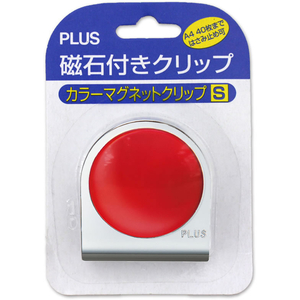 プラス カラーマグネットクリップ 小 レッド FCG191V-80-569-イメージ2