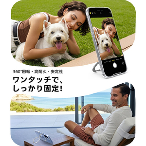 TORRAS iPhone17用アクリル樹脂+TPUケース TORRAS OSTAND Q3 SPIN クリア X00FX2911-イメージ4