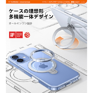 TORRAS iPhone17用アクリル樹脂+TPUケース TORRAS OSTAND Q3 SPIN クリア X00FX2911-イメージ5