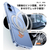 TORRAS iPhone17用アクリル樹脂+TPUケース TORRAS OSTAND Q3 SPIN クリア X00FX2911-イメージ3