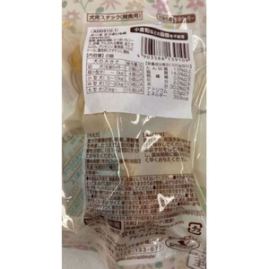 ペティオ ペティオアドメイト/グレインフリースイーツ ケーキ さつまいも味 8個入 FCT5487-イメージ6