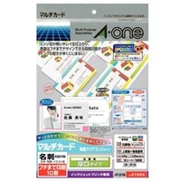 エーワン A4判 マルチカード 両面クリアエッジタイプ 白無地 厚口 10面10シート入り 51604