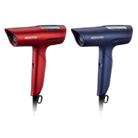 コイズミ KHD-M800/R ドライヤー レッド|エディオン公式通販