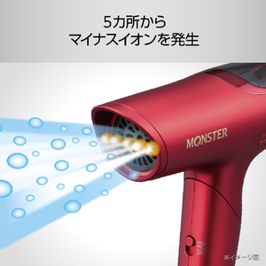 コイズミ ドライヤー レッド KHD-M800/R-イメージ17
