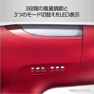 コイズミ ドライヤー レッド KHD-M800/R-イメージ19