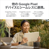 Google GA04750JP タブレット Google Pixel Tablet Porcelain 
