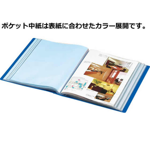 コクヨ クリヤーブック ウェーブカット固定式B4タテ 20ポケット 青 F814409-ﾗ-T564B-イメージ3