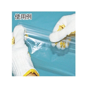 生産日本社（セイニチ） チャック袋 「ユニパックGP」GP Eー4 140×100×0.04 FC127FZ-5843138-イメージ6