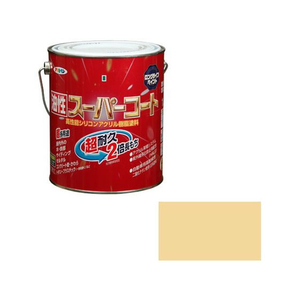 アサヒペン 油性スーパーコート 1.6L ベージュ FC377NV-イメージ1
