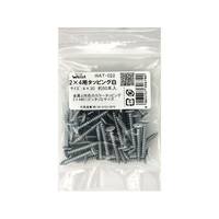 WAKI(和気産業) Walist 2×4 タッピング 白 50本入 FC596RE-WAT-022