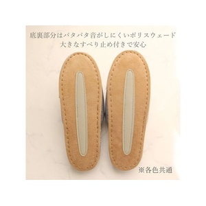 ストロング スリッパ 来客用 Twinkling グリーン L FC752YN-75-1-803-03-イメージ7