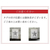 ストロング スリッパ 来客用 Twinkling グリーン L FC752YN-75-1-803-03-イメージ9