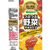 ナガノトマト つぶつぶ野菜入りケチャップ 295g FCJ096P-イメージ2