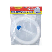 スマイルキッズ 防災用ポリタンク 15L FCJ120U-ABO-17