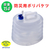 スマイルキッズ 防災用ポリタンク 15L FCJ120U-ABO-17-イメージ2