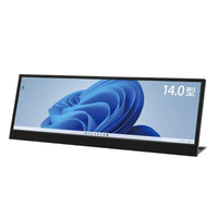ITPROTECH 14．0型バータイプ液晶モニター Screen Plus ブラック LCD14HCV-IPSW
