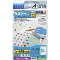 エディオンネットショップ｜エーワン 29604 はがきサイズのプリンタ 