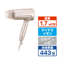 テスコム マイナスイオン ヘアドライヤー ピンク TD460B-P