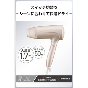 テスコム マイナスイオン ヘアドライヤー ピンク TD460B-P-イメージ3
