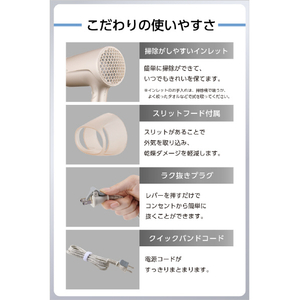 テスコム マイナスイオン ヘアドライヤー ピンク TD460B-P-イメージ8