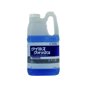 シーバイエス ウイルスウォッシュ 2L FCA7453-イメージ1