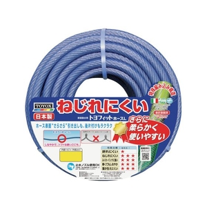トヨックス トヨフィットホースL 内径15×外径20mm 30m FTH-1530BL FC002JD-1952799-イメージ1