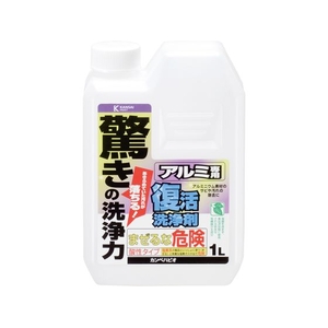 カンペハピオ 復活洗浄剤 アルミ用 1L FCB745M-イメージ1