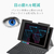 エレコム Surface Pro6用のぞき見防止/マグネット式/180度 TB-MSP6FLMGPF2-イメージ5