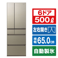パナソニック 500L 6ドア冷蔵庫 アルベロゴールド NR-F508HPX-N