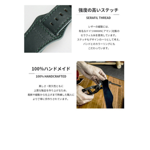EGARDEN Apple Watch 42/41/40/38mm用バンド GENUINE LEATHER STRAP ブラウン EGD20604AW-イメージ8
